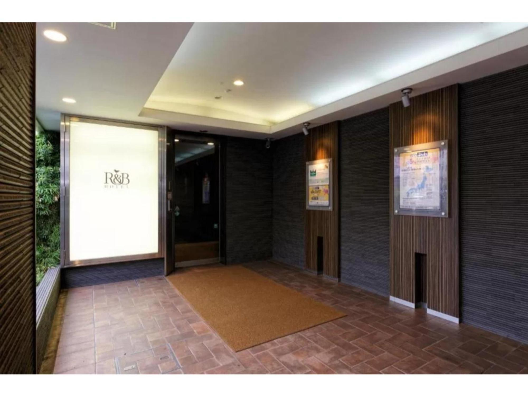R&B Hotel Kumamoto Shimotori - Vacation Stay 14983V Exterior photo